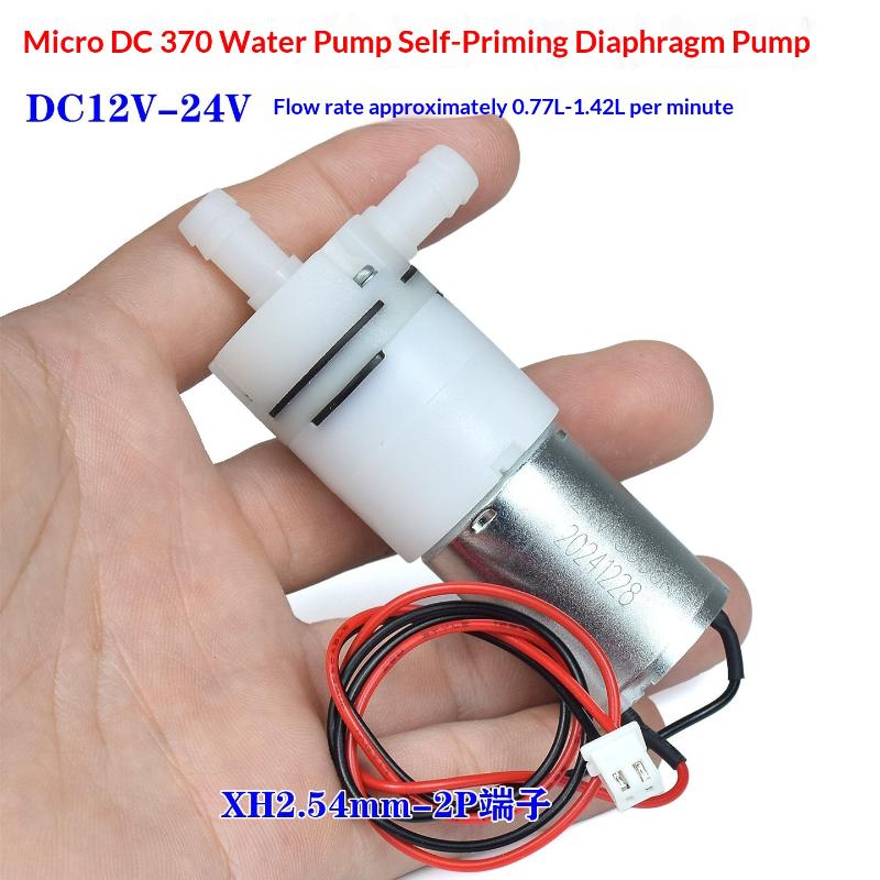 Micro 27mm Diaphragm Self-prim - đánh giá và giá Mini Peristaltic Pump 12V